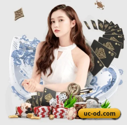 OD体育 APP 界面